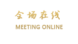 丽江滇程大酒店